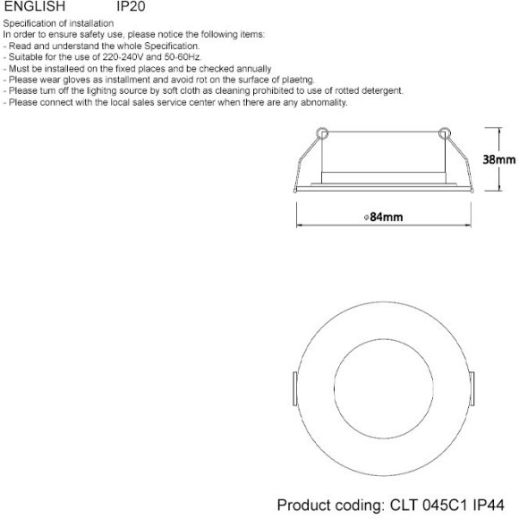 Светильник встраиваемый CLT 045C1 WH IP44