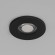 Точечный светильник DK2036 DK2036-BK