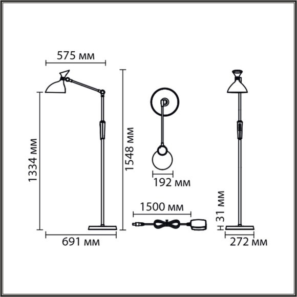 Торшер LED 15W 3000/4000/6000K 950Lm CRI80 220-240V ССТ/диммер HORSA 8330/15FL Торшер LED 15W 3000/4000/6000K 950Lm CRI80 220-240V ССТ/диммер HORSA 8330/15FL