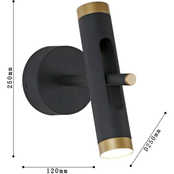 Бра Duplex 2324-2W