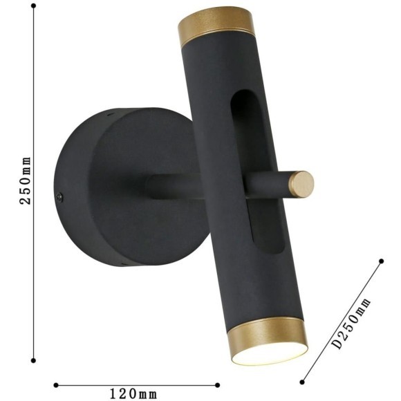 Бра Duplex 2324-2W