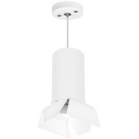 Подвесной светильник цилиндр Lightstar RP6486486 RULLO под лампу 1xGU10 50W