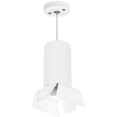 Подвесной светильник цилиндр Lightstar RP6486486 RULLO под лампу 1xGU10 50W Подвесной светильник цилиндр Lightstar RP6486486 RULLO под лампу 1xGU10 50W