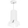 Подвесной светильник цилиндр Lightstar RP6486486 RULLO под лампу 1xGU10 50W