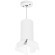 Подвесной светильник цилиндр Lightstar RP6486486 RULLO под лампу 1xGU10 50W