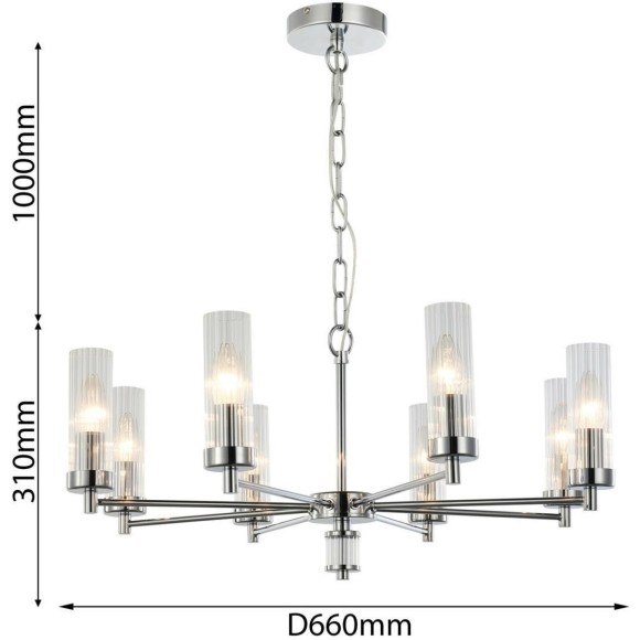 Подвесная люстра Aesthetic 2672-8P Подвесная люстра Aesthetic 2672-8P