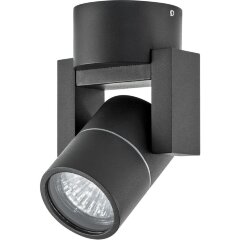 Накладной потолочный светильник Lightstar 51047 Illumo L1 IP65 под лампу 1xGU10 50W Накладной потолочный светильник Lightstar 51047 Illumo L1 IP65 под лампу 1xGU10 50W