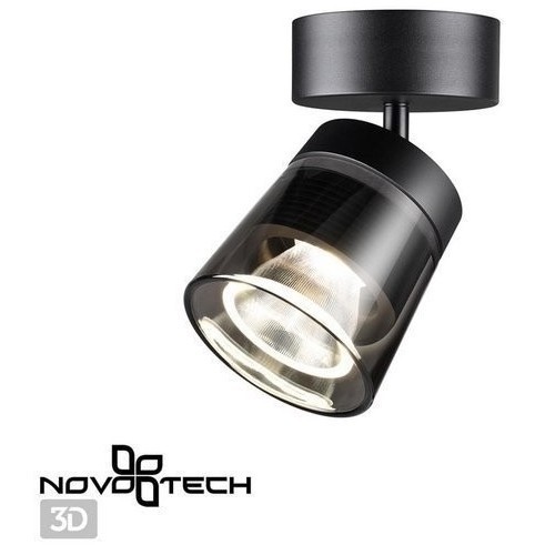 Спот настенный Novotech 358648 ARTIK светодиодный LED 20W Спот настенный Novotech 358648 ARTIK светодиодный LED 20W