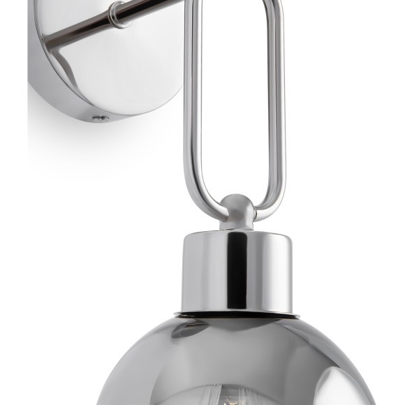 Бра Freya FR5178WL-01N Difuso под лампу 1xE27 60W