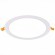 ST209.548.18 Св-к встр. Белый LED 1*18W 4000K 1 350Lm Ra80 110° IP20 D225xH8 90-265V Встраиваемые светильники