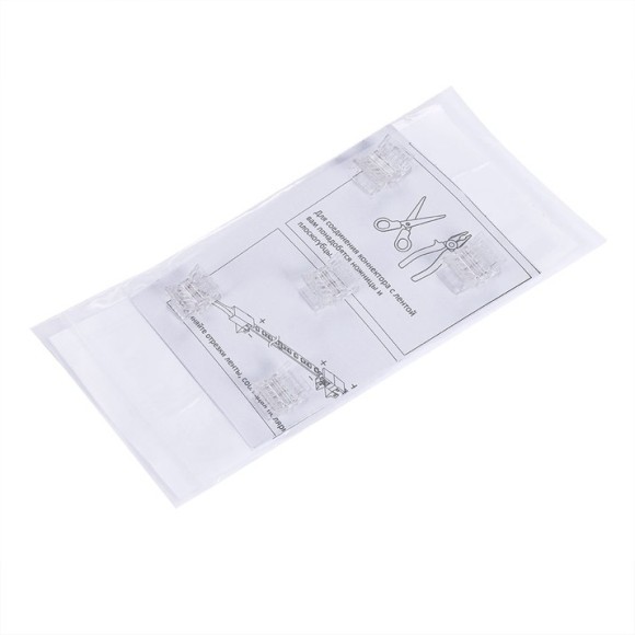 Коннектор (5 шт) токопроводящий для 10мм светодиодной MIX ленты Arte Lamp STRIP-ACCESSORIES A32-10-MIX Коннектор (5 шт) токопроводящий для 10мм светодиодной MIX ленты Arte Lamp STRIP-ACCESSORIES A32-10-MIX