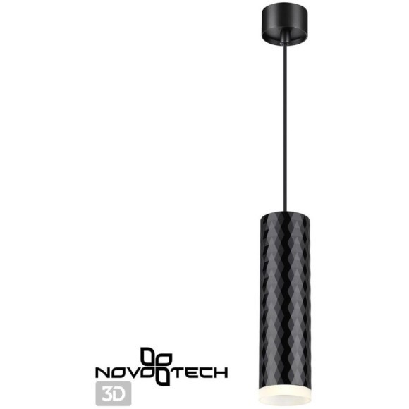 Подвесной светильник цилиндр Novotech 370853 BRILL под лампу 1xGU10 9W