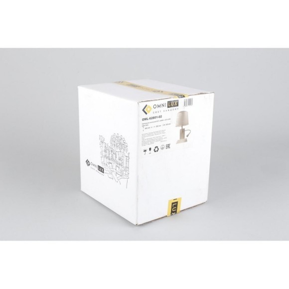 Бра Omnilux OML-62801-02 Talocci светодиодная 2xLED E14 6W