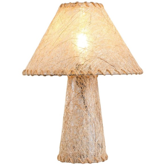 Настольная лампа Lussole LSP-0822