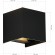SL9513.401.01 Светильник уличный настенный ST-Luce черный/черный LED 1*10W 2700K BRIK