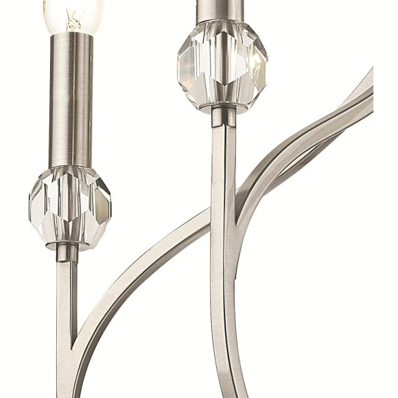 Люстра потолочная Lumion 4495/5C MACKENZIE под лампы 5xE14 5*60W Люстра потолочная Lumion 4495/5C MACKENZIE под лампы 5xE14 5*60W