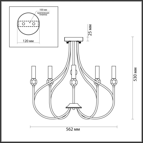 Люстра потолочная Lumion 4495/5C MACKENZIE под лампы 5xE14 5*60W Люстра потолочная Lumion 4495/5C MACKENZIE под лампы 5xE14 5*60W