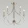 Люстра потолочная Lumion 4495/5C MACKENZIE под лампы 5xE14 5*60W Люстра потолочная Lumion 4495/5C MACKENZIE под лампы 5xE14 5*60W