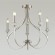 Люстра потолочная Lumion 4495/5C MACKENZIE под лампы 5xE14 5*60W