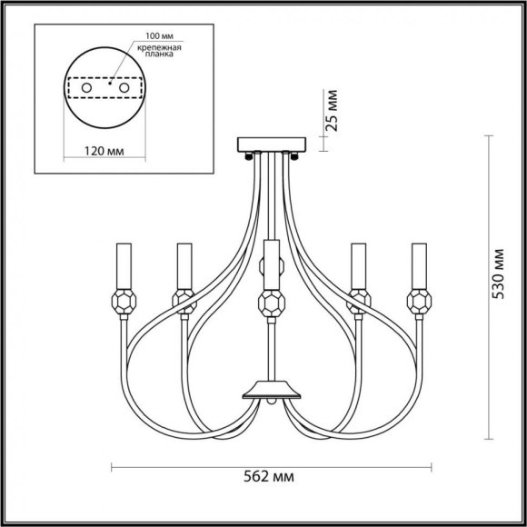 Люстра потолочная Lumion 4495/5C MACKENZIE под лампы 5xE14 5*60W Люстра потолочная Lumion 4495/5C MACKENZIE под лампы 5xE14 5*60W