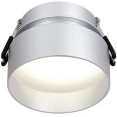 Точечный светильник Inserta 2884-1C Точечный светильник Inserta 2884-1C