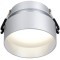 Точечный светильник Inserta 2884-1C