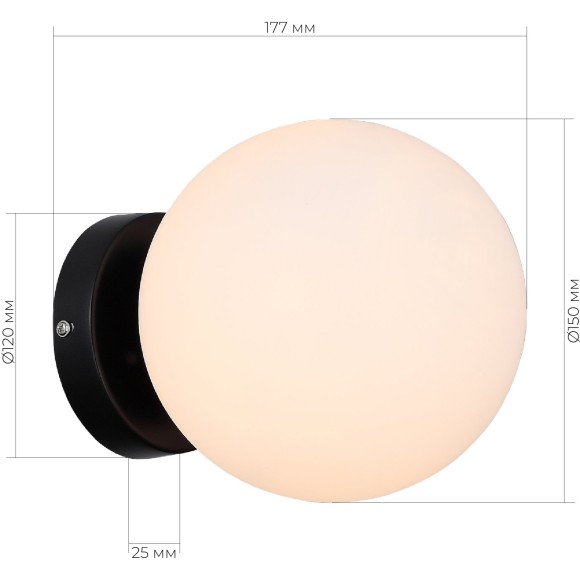 SL717.401.01 Светильник настенный Черный/Белый E27 1*40W ACINI