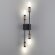 5009/10WL L-VISION ODL24 матовый черный/ант.бронза/белый/металл/стекло Бра LED 10W 4000K 540лм CANDEL