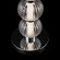 Декоративная настольная лампа Maytoni MOD555TL-L9CH4K Amulet светодиодная LED 9W