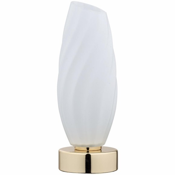 Настольная лампа LUMION SHIVON 6518/1T