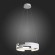 SL963.503.01 Люстра подвесная ST-Luce Белый/Белый LED 1*45W 4000K GENUINE