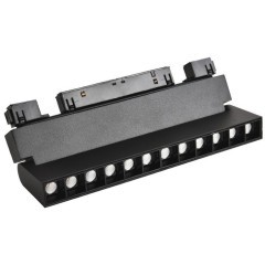 CLT 0.33 002 12W BL T4000K Трековый магнитный светодиодный светильник Crystallux Space 48V CRI90+ 4000К 1040Лм 120° 12W