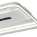 Потолочный светильник СОНЕКС Sonex SOLAR 7664/110LS
