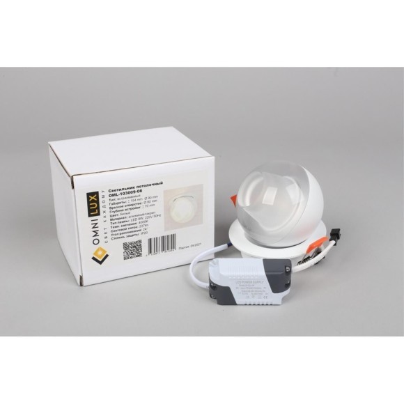 Точечный светильник Mantova OML-103009-08 Точечный светильник Mantova OML-103009-08