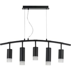 Подвесной светильник Rullo LR7353738721 (571735+214437-3+214487-2+202431-5) Подвесной светильник Rullo LR7353738721 (571735+214437-3+214487-2+202431-5)