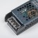Тросовая система CORDA 10м и блок питания на 200W (max мощность ленты 18.6W/метр) Corda Lightstar 200CORDA10