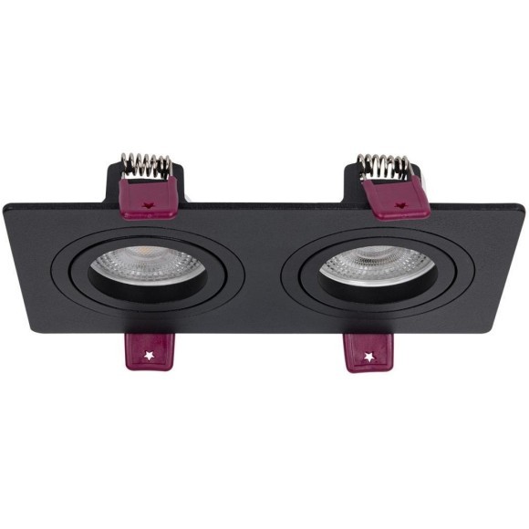 Точечный светильник Lamppu 4646-2C