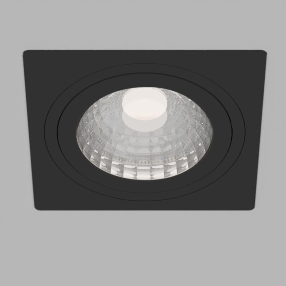 Точечный светильник Lamppu 4646-2C