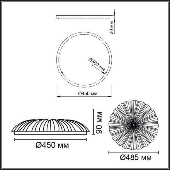 Светильник 72Вт 3000-6000K D485 IP20 СОНЕКС FORTUNA 7729/72L Светильник 72Вт 3000-6000K D485 IP20 СОНЕКС FORTUNA 7729/72L