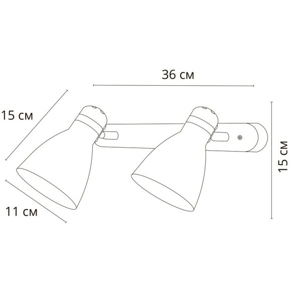 Спот Arte Lamp MERCOLED A5049AP-2GY Спот Arte Lamp MERCOLED A5049AP-2GY
