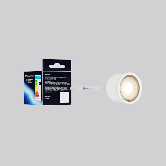 Led модуль Voltega 3022 Led модуль Voltega 3022