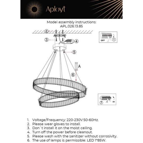 Люстра подвесная APL.026.13.85
