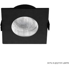 Светильник встраиваемый CLT 046C1 BL IP44