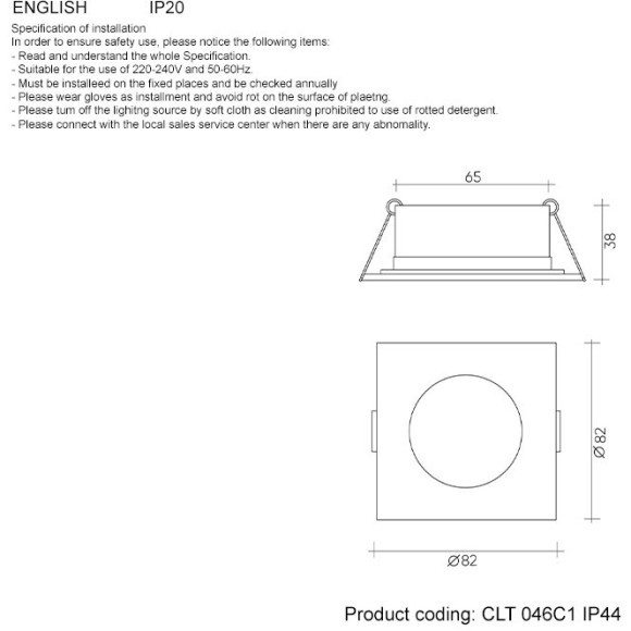 Светильник встраиваемый CLT 046C1 BL IP44