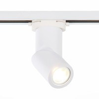 ST650.506.01 однофазный двужильный трековый светильник ST Luce под сменную лампу GU10