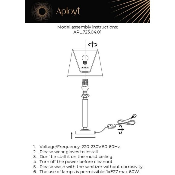 Настольная лампа APL.723.04.01 Настольная лампа APL.723.04.01
