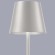 4617-1T, настольный светильник, D110xH380, LEDx3.5W, 265LM, 4000K, included, touch dimmer