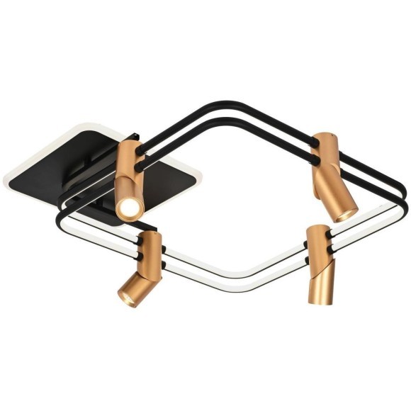 Спот Cosmical 4070-4U