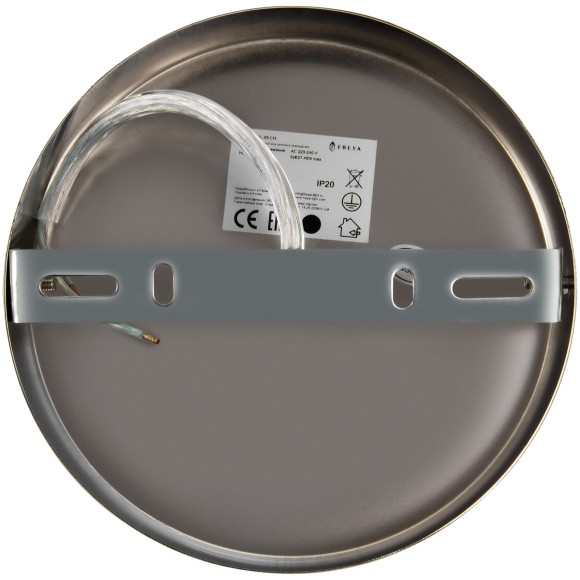 Люстра потолочная Freya FR5329-PL-05-CH Helen под лампы 5xE27 40W Люстра потолочная Freya FR5329-PL-05-CH Helen под лампы 5xE27 40W