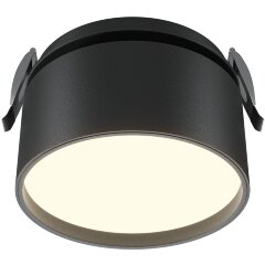 Встраиваемый светильник Technical DL024-12W3K-B Встраиваемый светильник Technical DL024-12W3K-B